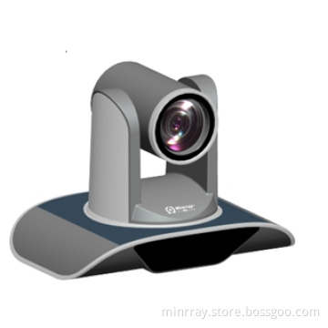 USB3.0 HD Video Conference Camera (UV950-USB3.0)
